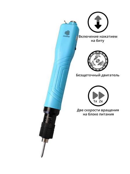 Электроотвертка-винтоверт сетевая SUDONG SD-BA450P