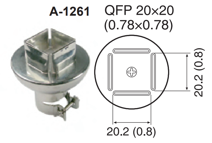 Насадка-сопло A1261, QFP 20x20мм