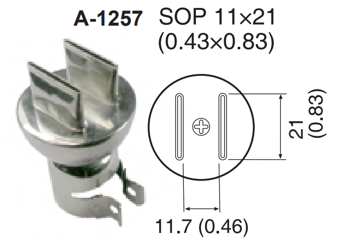 Насадка-сопло A1257, SOP 11x21мм