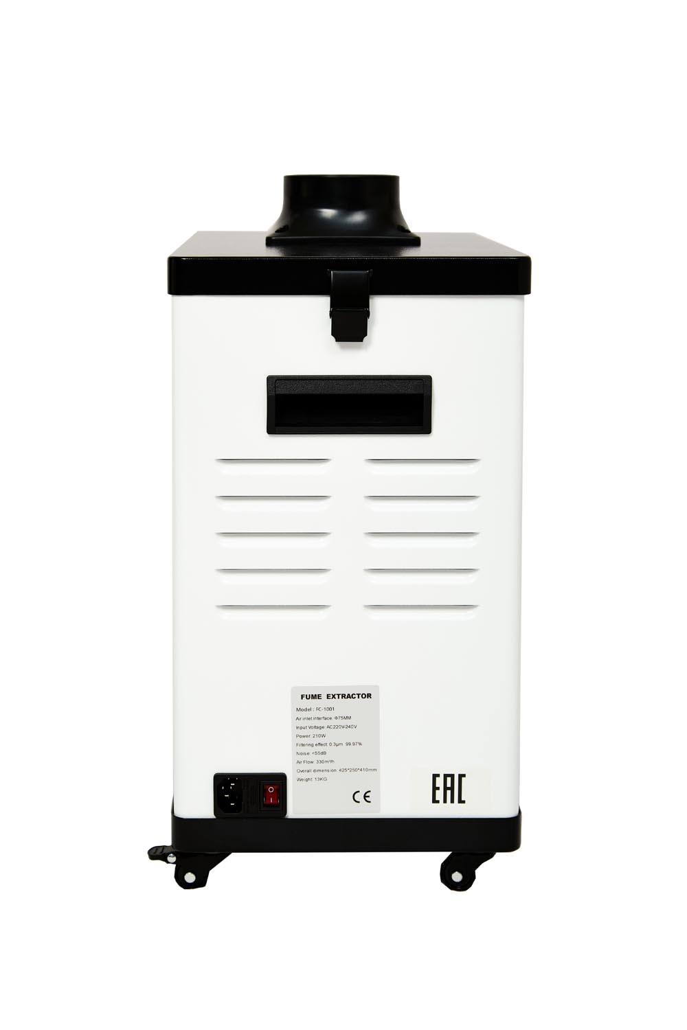 Дымоуловитель FUMECLEAR FC-1001 с дымоприемником 75мм