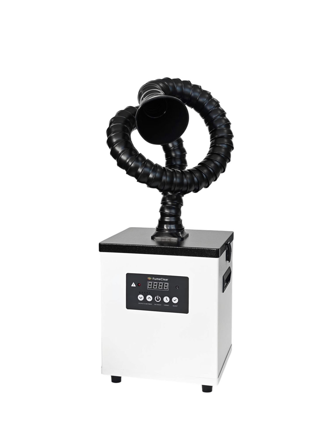 Комплекты FumeClear