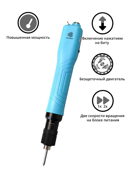 Электроотвертка-винтоверт сетевая SUDONG SD-BA450PF (60W)