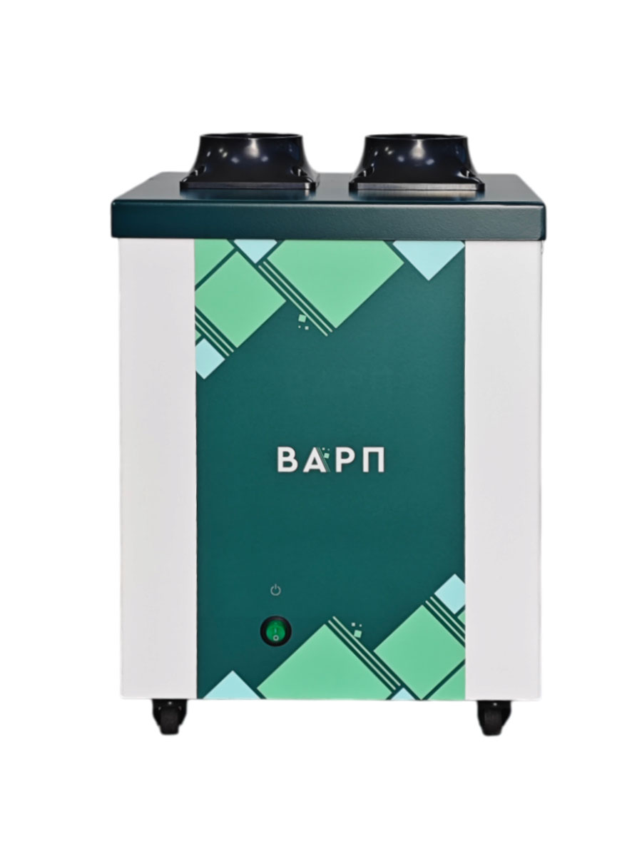 Блок дымоуловителя ВАРП ВП30 с комбинированным фильтром, с двумя адаптерами для дымоприемников