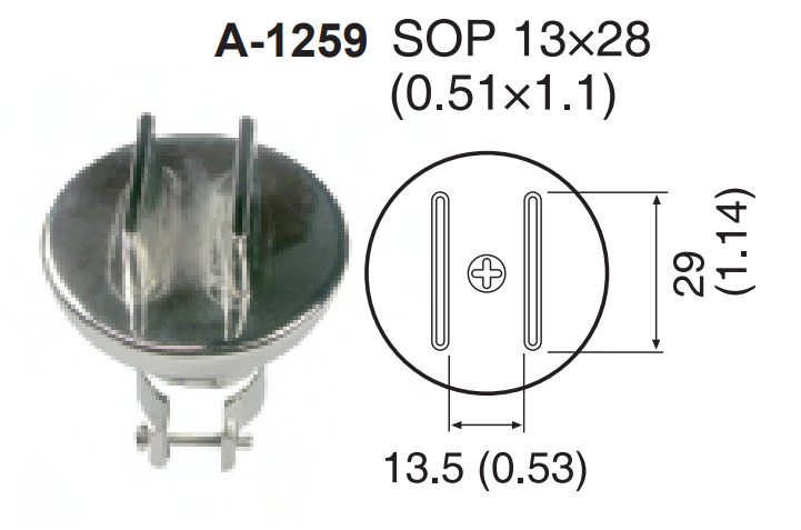 Насадка-сопло A1259, SOP 13х18мм