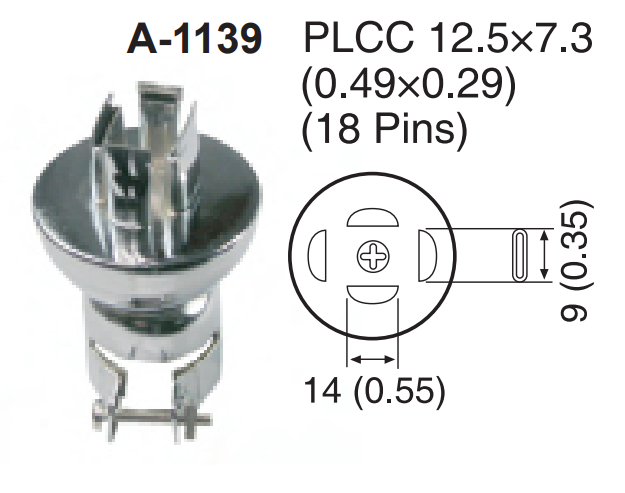 Насадка-сопло A1139, PLCC 18, 12.5x7.3мм