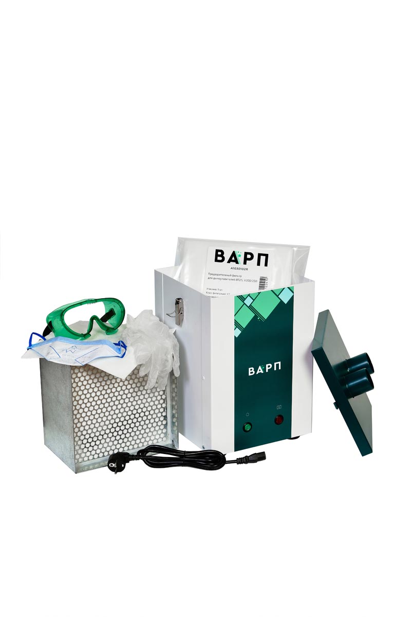 Комплект дымоуловителя ВАРП ВП25 с одним дымоприемником 50мм с алюм. раструбом и крепл. к столу