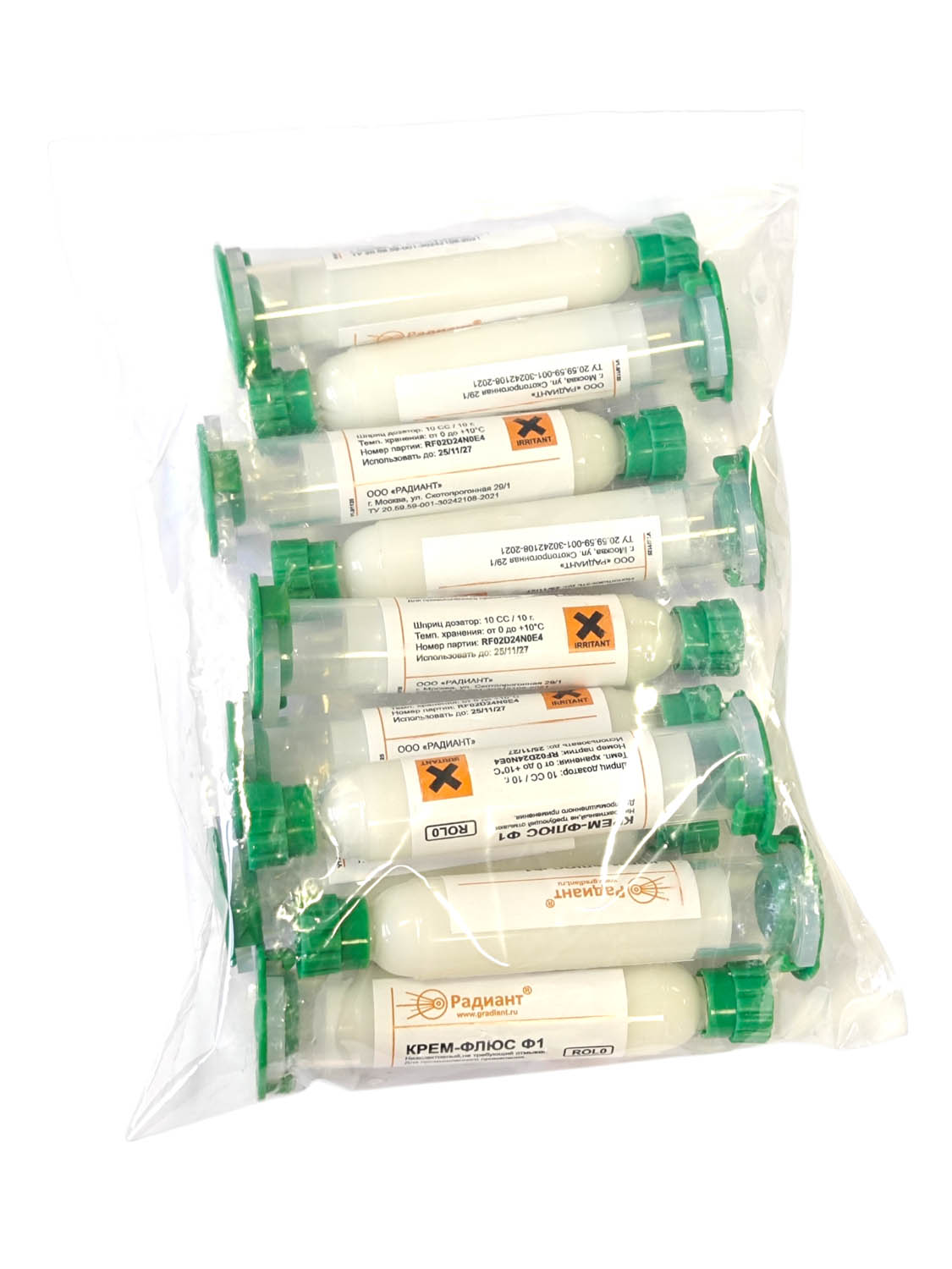 В упаковке 10шт, продается по одному шприцу