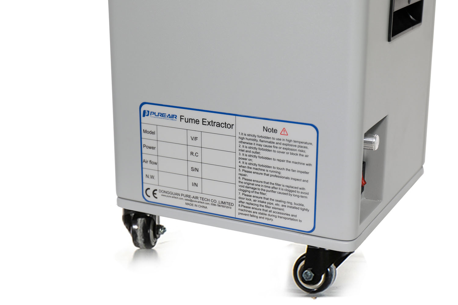 Дымоуловитель PURE-AIR PA-F200S с дымоприемником 50мм