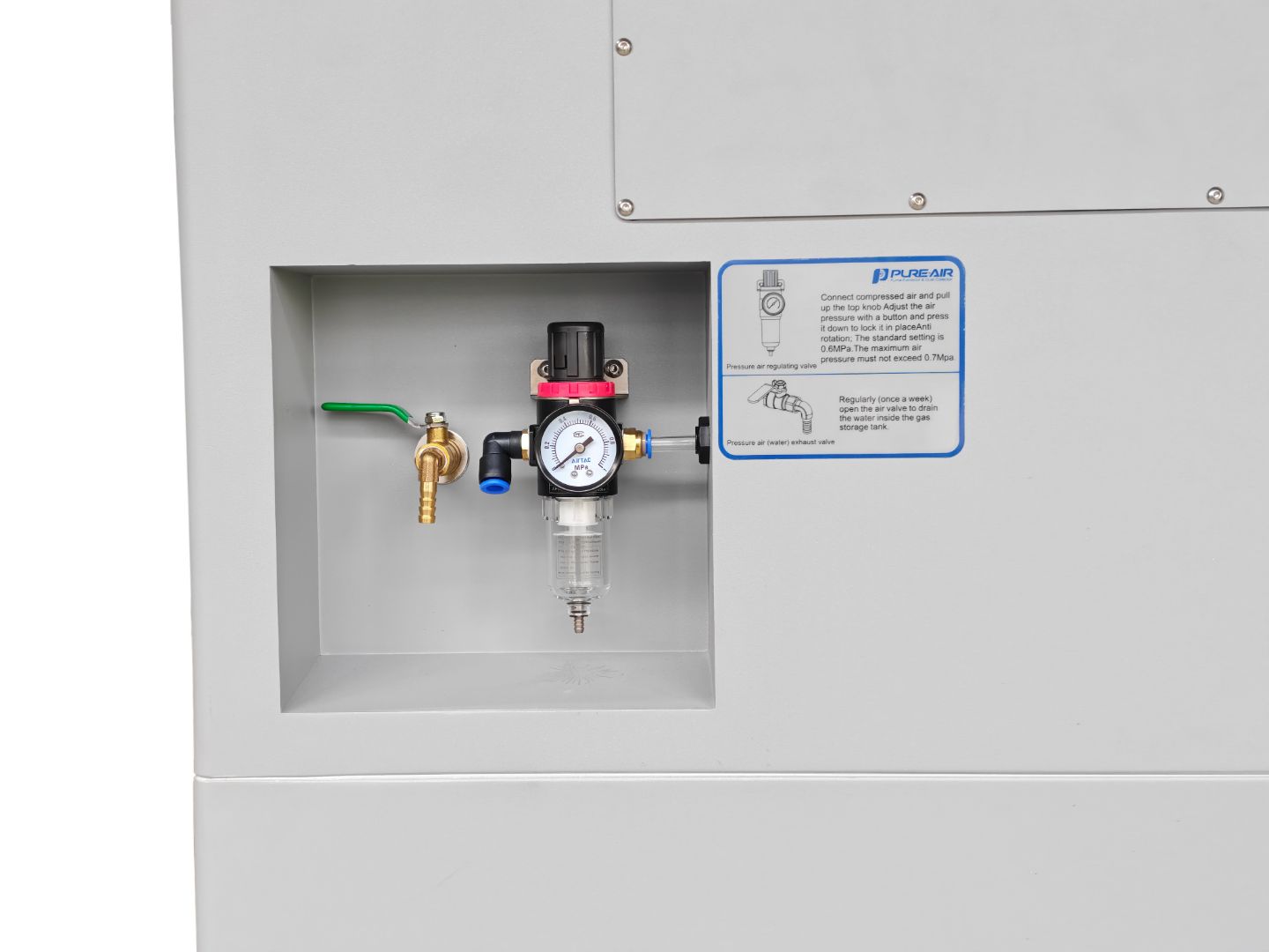 Дымоуловитель PURE-AIR PA-FGS2400i (200mm)