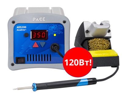 Паяльная станция ADS200 с паяльником TD-200