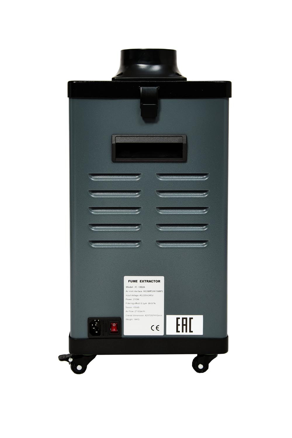 Дымоуловитель FUMECLEAR FC-1002A с дымоприемниками 2х75мм