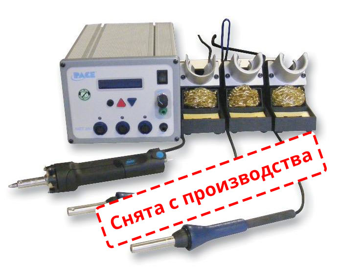 Паяльная станция MBT350E с инструментами PS/PS/SX