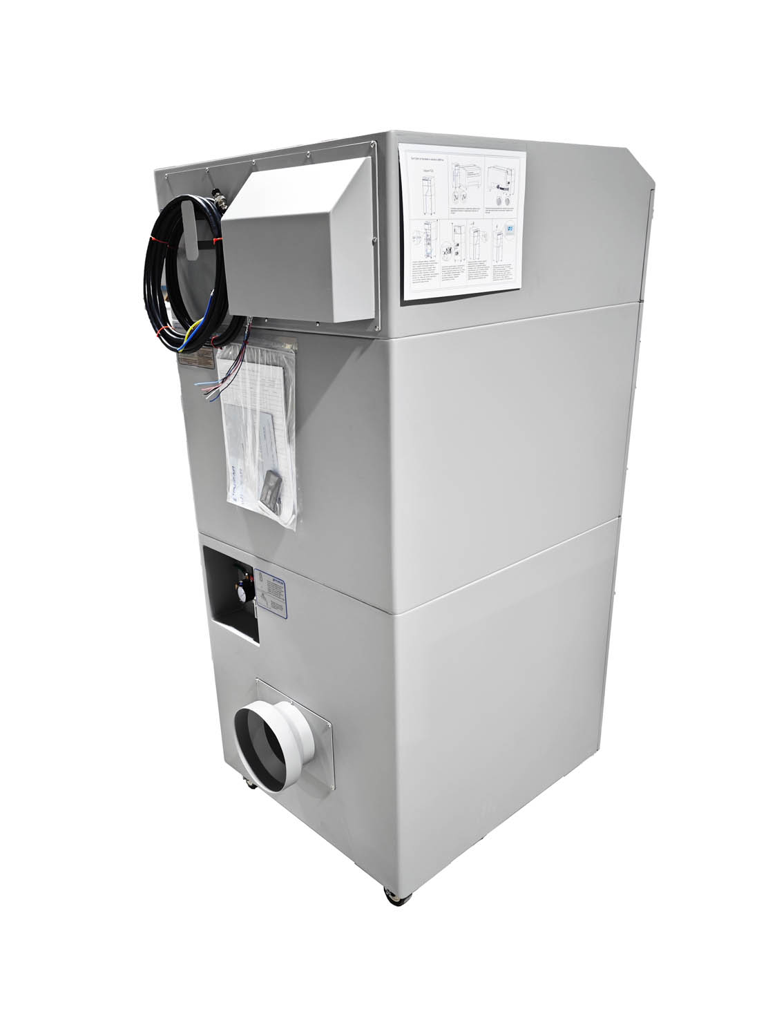 Дымоуловитель PURE-AIR PA-FGS1600 (200mm)