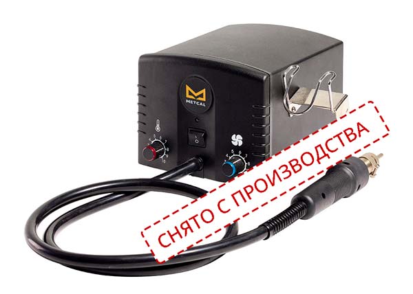 Термовоздушная паяльная станция HCT900 с наконечником H-D50 (5мм)