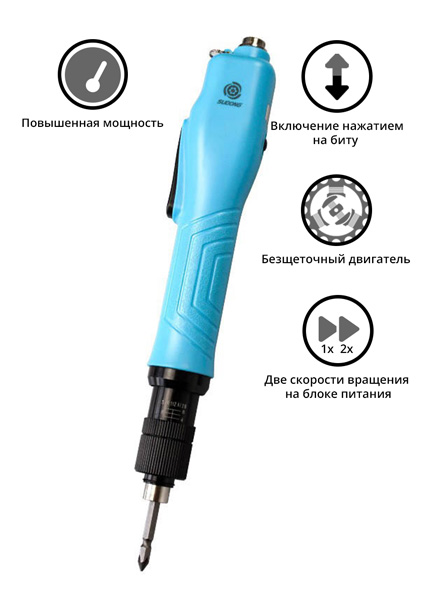 Электроотвертка-винтоверт сетевая SUDONG SD-BA600PF (60W)