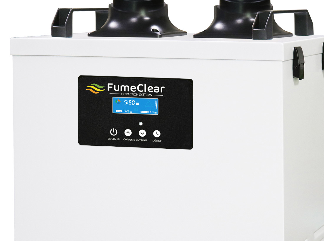 Дымоуловитель FUMECLEAR FC-3001 с дымоприемником 75мм