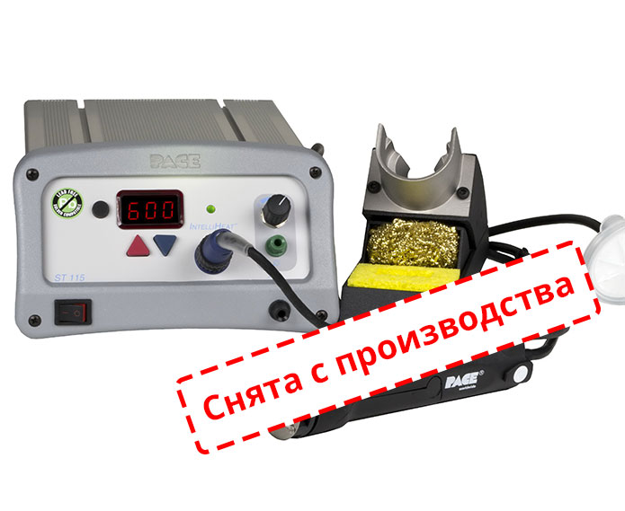 Паяльная станция ST115E с вакуумным паяльником SX100