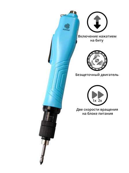 Электроотвертка-винтоверт сетевая SUDONG SD-BA600P