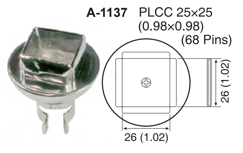 Насадка-сопло A1137, PLCC 68, 25x25мм