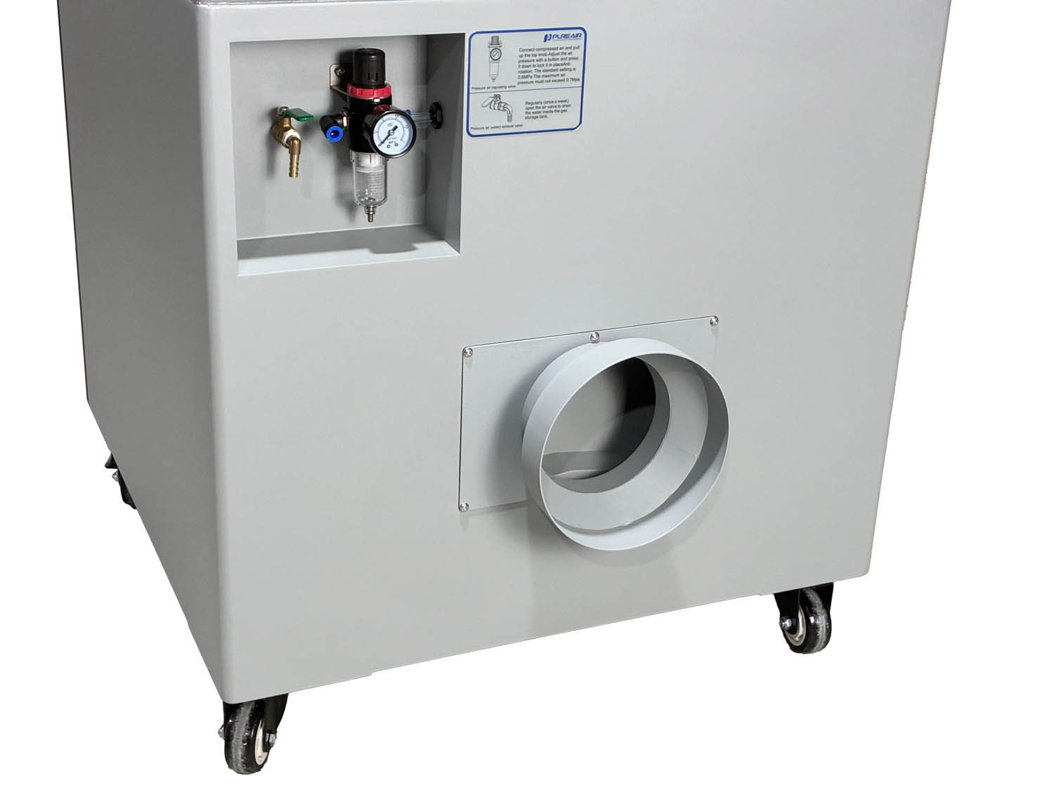 Дымоуловитель PURE-AIR PA-FGS1600i (200mm)