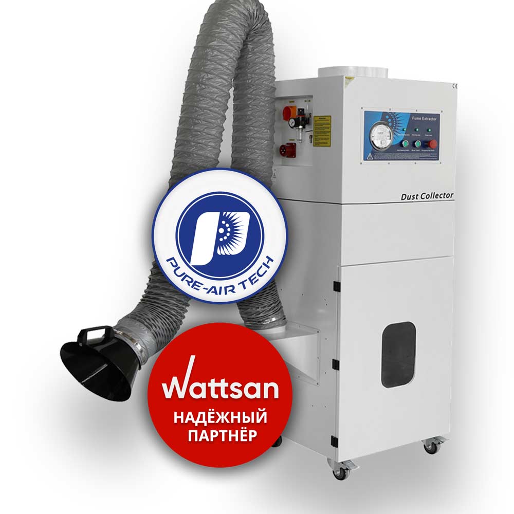 Дымоуловитель PURE-AIR PA-2400SA-X (150mm)