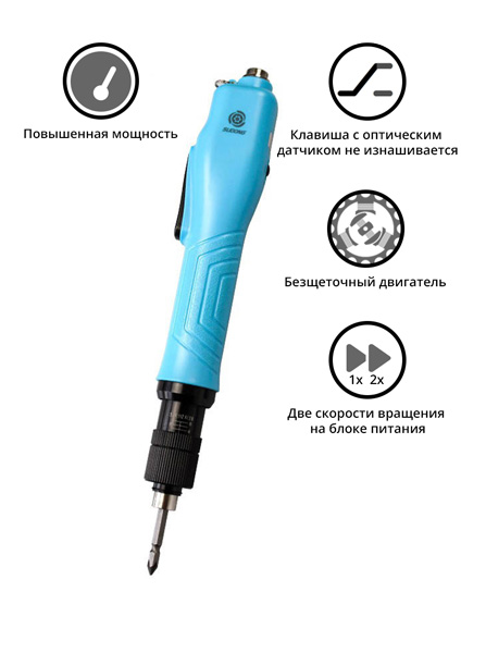 Электроотвертка-винтоверт сетевая SUDONG SD-BA600LF (60W)