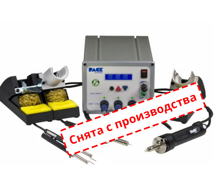 Паяльная станция MBT350E с инструментами PS/SX/TT