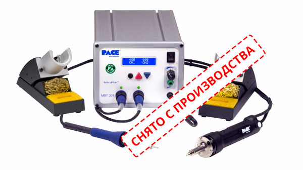 Паяльная станция MBT301E с инструментами PS/SX