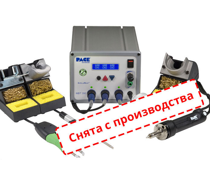 Паяльная станция MBT350E с инструментами TD/SX/MT