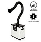 Дымоуловитель FUMECLEAR FC-1001 с дымоприемником 75мм
