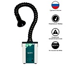 Комплект дымоуловителя ВАРП ВП25 с дымоприемником 75мм с креплением на блок