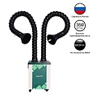 Комплект дымоуловителя ВАРП ВП30 с двумя дымоприемниками 75мм с креплением на блок