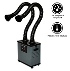 Дымоуловитель FUMECLEAR FC-1002A с дымоприемниками 2х75мм