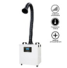 Дымоуловитель FUMECLEAR FC-3001 с дымоприемником 75мм