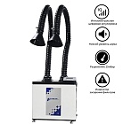 Дымоуловитель PURE-AIR PA-300TD-IQ с дымоприемниками 2х50мм