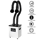 Дымоуловитель FUMECLEAR FC-250 с двумя дымоприемниками 50мм