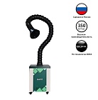 Комплект дымоуловителя ВАРП ВП30 с дымоприемником 75мм с креплением на блок